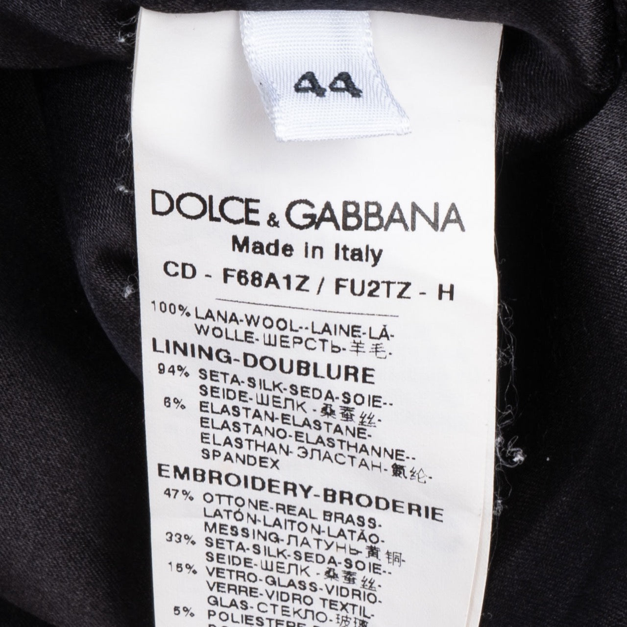 Dolce & Gabanna Wool D & G Blazon Dress (D38 / IT44)