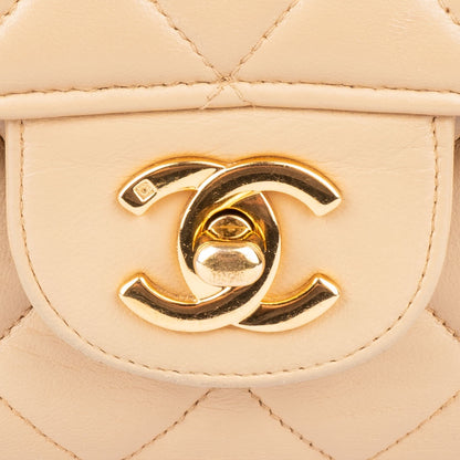 Chanel Quilted Lambskin 24K Gold Two Face Flap Bag