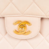 Chanel Quilted Lambskin 24K Two Face Flap Handbag