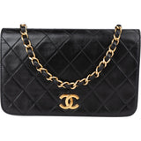 Chanel Quilted Lambskin 24K Gold Single Flap Shoulder Bag