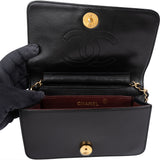 Chanel Quilted Lambskin 24K Gold Single Flap Shoulder Bag