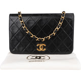 Chanel Quilted Lambskin 24K Gold Single Flap Shoulder Bag
