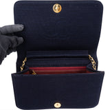 Chanel Quilted Cotton Single Flap Shoulder Bag