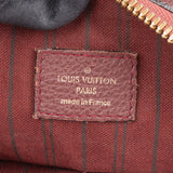 Louis Vuitton Burgundy Monogram Empreinte Leather Lumineuse PM Shoulder Bag