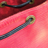 Louis Vuitton Bicolor Epi Leather Sac Noe Petit Shoulder Bag