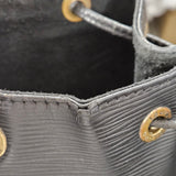 Louis Vuitton Noir Epi Leather Sac Noé Petit Shoulder Bag