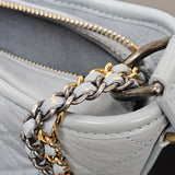 Chanel Quilted Aged Calfskin Medium Gabrielle Hobo Crossbody Bag