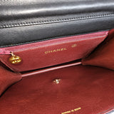 Chanel Quilted Lambskin 24K Gold Single Flap Shoulder Bag